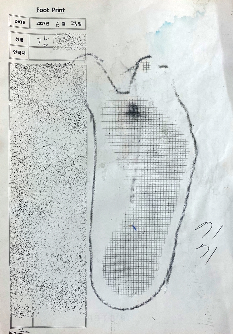 e82d208c7a6dd5afbcb70e8597bf8506_1625798645_1368.jpg