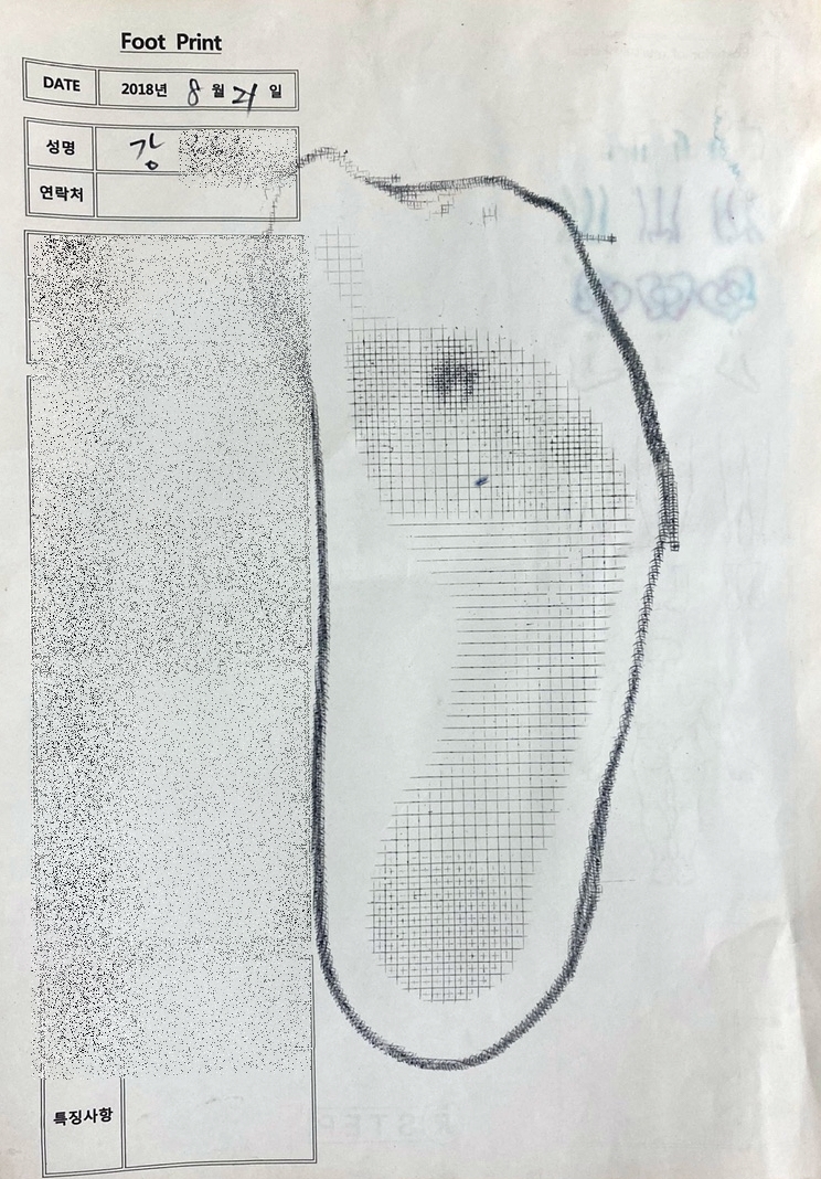 e82d208c7a6dd5afbcb70e8597bf8506_1625798666_9878.jpg